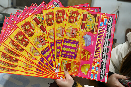 幸运飞艇计划专家预测