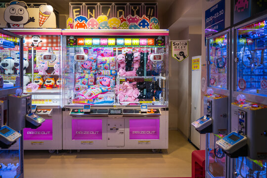 三分幸运飞艇计划软件